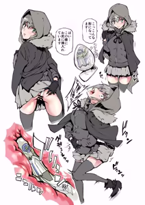 Page 172 of うづき - preview thumbnail