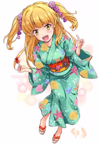 Page 3 of うづき - preview thumbnail