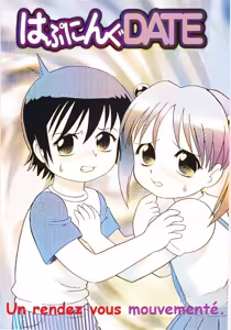 Happening Date — hentai manga cover on Fhentai