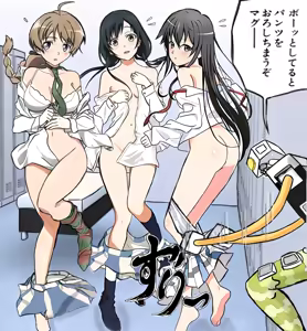 Page 140 of まきゅう (21822642) 2026.1.30 - preview thumbnail