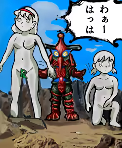 Page 31 of まきゅう (21822642) 2026.1.30 - preview thumbnail