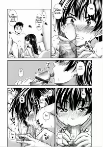 Page 10 of Childhood friend in the summer - preview thumbnail