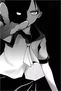 Page 161 of Kizuato vol.1 - preview thumbnail