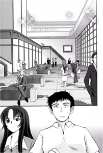 Page 48 of Kizuato vol.1 - preview thumbnail