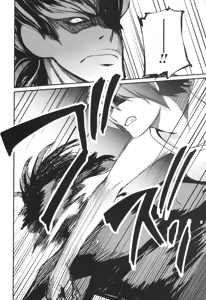 Page 45 of Kizuato vol.3 - preview thumbnail