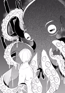 Page 49 of 神様に嫁いだら ~発情期の濃密交尾で即堕ち~ - preview thumbnail