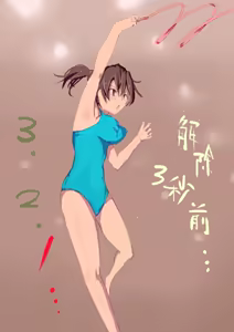 Page 11 of Jikan Teishi Club ☆ Itazura Shiyou ☆ Shintaisou Girl Hen - preview thumbnail