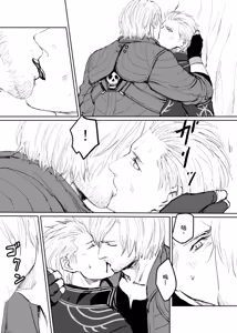 Page 16 of Image Set - preview thumbnail