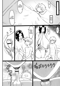 Page 19 of Omase na Ryuujin-sama - preview thumbnail