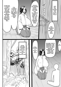 Page 3 of Omase na Ryuujin-sama - preview thumbnail