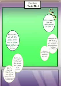 Page 20 of Boku No Harem Academia - preview thumbnail