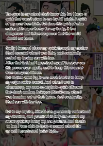 Page 81 of Boku No Harem Academia - preview thumbnail