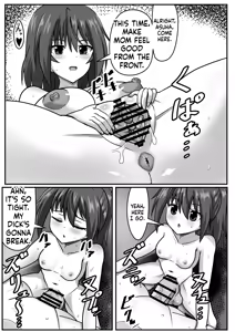 Page 105 of Futanari-chan - preview thumbnail