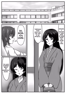 Page 112 of Futanari-chan - preview thumbnail