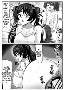 Page 126 of Futanari-chan - preview thumbnail
