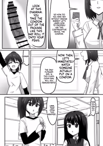 Page 217 of Futanari-chan - preview thumbnail