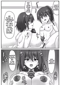 Page 58 of Futanari-chan - preview thumbnail