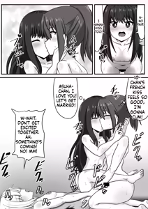 Page 76 of Futanari-chan - preview thumbnail