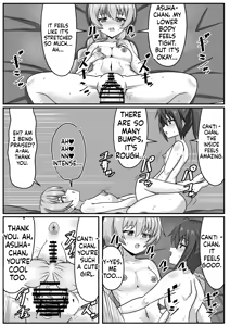 Page 84 of Futanari-chan - preview thumbnail