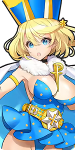 Page 328 of Eiyuu * Senki WWW - preview thumbnail