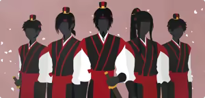 Page 117 of Lady of Hwarang - preview thumbnail