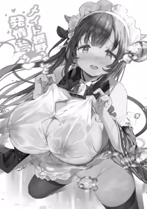 Page 19 of KIBIIMOCHA COLLECTION Azur Lane Soushuuhen - preview thumbnail