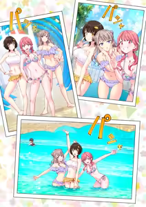 Page 627 of スパ・カイラクーア1-3整合版 - preview thumbnail