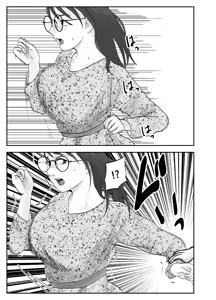 Page 83 of Seikaku Kitsume Hitozuma Kyoushi (29), Saimin Contact ni Ochiru | 性格強勢的人妻教師（29歲）,淪陷於催眠隱形眼 1+2 - preview thumbnail
