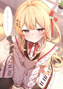 Page 108 of しも - preview thumbnail