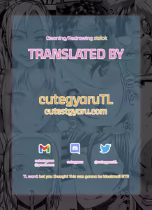 Page 19 of Nekura de Jimi demo Ii desu ka? | Is a Gloomy Plain Jane Okay With You? (decensored) - preview thumbnail