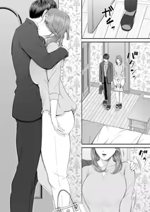 Page 24 of Eigyou Saki no Yuuko-san - preview thumbnail
