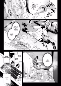 Page 124 of JK Taimabu Season 5 - preview thumbnail