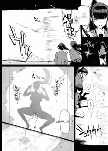 Page 127 of JK Taimabu Season 5 - preview thumbnail