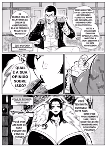 Page 110 of Green misc2 - preview thumbnail