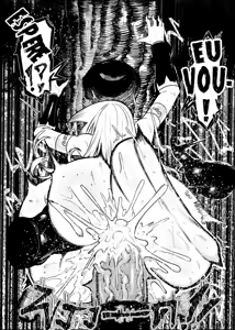 Page 144 of Green misc2 - preview thumbnail