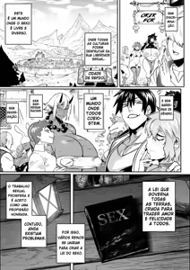 Page 229 of Green misc2 - preview thumbnail