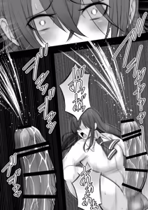 Page 20 of 12ko - preview thumbnail