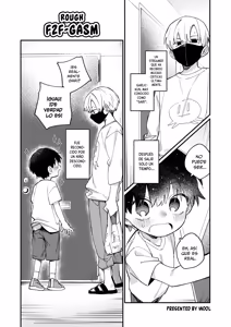 Riatotsuougasm — hentai manga cover on Fhentai