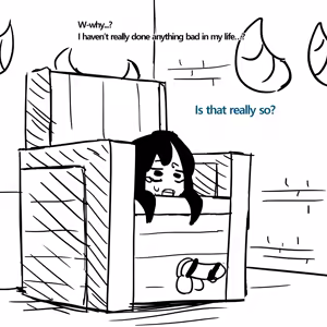 Page 12 of Truth beyond death - preview thumbnail