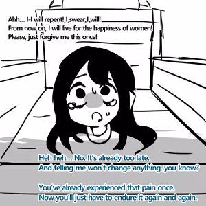 Page 15 of Truth beyond death - preview thumbnail