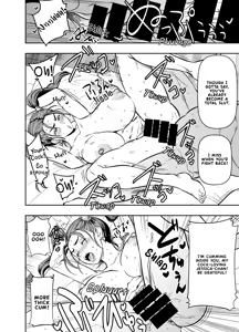 Page 2 of Request Itadaita Mono desu | Per Request - preview thumbnail