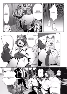 Page 45 of Manaka-san the Sexaroid - preview thumbnail