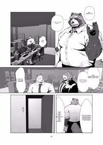 Page 46 of Manaka-san the Sexaroid - preview thumbnail