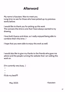 Page 37 of Kanzen ni Gal Ochi Shita Ryuugakusei Elf no Shidouhou | How To Train An Elf Exchange Student Who Has Become A Total Gyaru - preview thumbnail