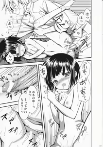Page 22 of Oyaku ni Tachitain desu - preview thumbnail