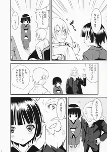 Page 3 of Oyaku ni Tachitain desu - preview thumbnail