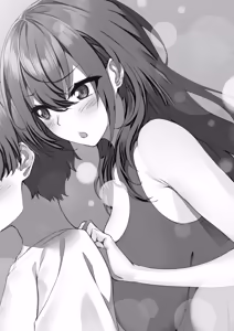 Page 108 of Ano oni kyoshi ga boku no ane ni naru ndesu ka? 1 | Невже та вчителька-демон стане моєю сестрою? 1 - preview thumbnail