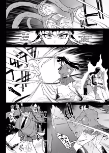 Page 90 of JK Taimabu Season 4 - preview thumbnail