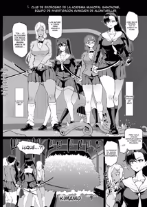 Page 9 of JK Taimabu Season 4 - preview thumbnail