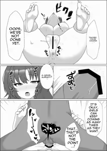 Page 13 of Yuuka to Sensei no Himitsu - preview thumbnail